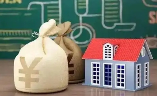 石嘴山离职公积金帮取（离职人员取公积金）